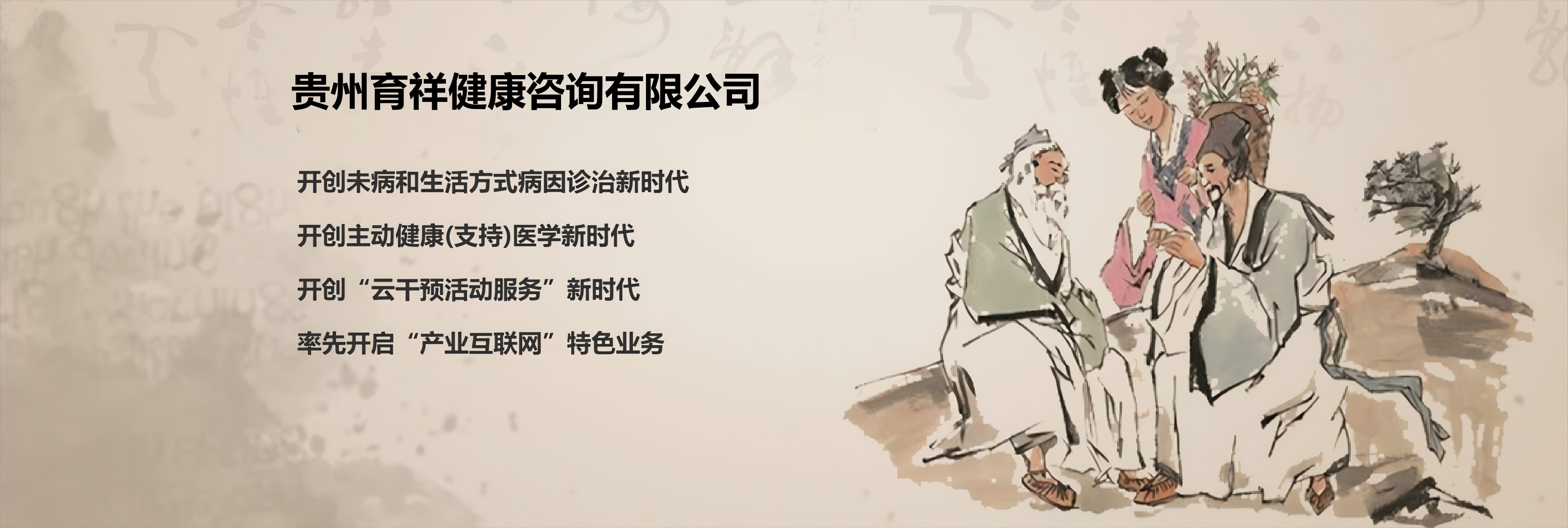 暂无